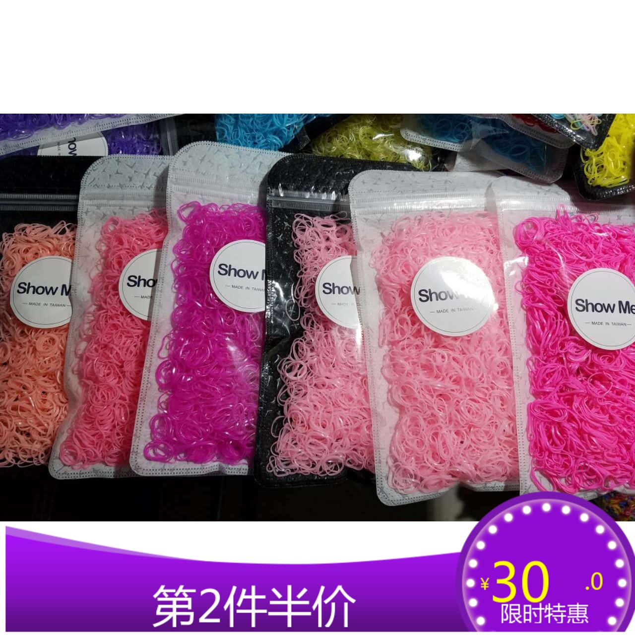 台湾showme宠物狗不沾毛不拉毛不粘毛橡皮筋包邮|msdalam kategori haiwan peliharaan/makanan haiwan dan bekalan, Haiwan pakaian dan aksesori, tengkolok - dari Buy2taobao.com untuk memberikan perkhidmatan ejen Taobao profesional membeli