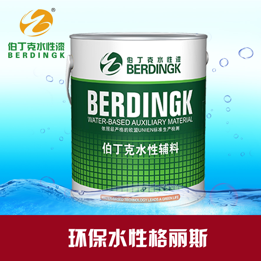 伯丁克水性格丽斯水性木纹漆擦色宝可DIY调色 仿古家具擦色漆在类目 基础建材, 油漆, 木器漆, 水性木器漆中 - 来自Buy2taobao.com提供专业的淘宝代购服务