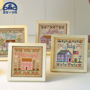法国dmc十字绣风景欧美杂志，款小幅12月小房子，我的家印花带框