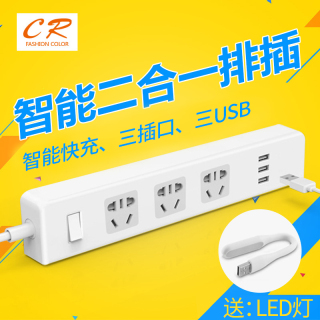 ǿֵͲ﮵ܳ 7.9ЬɽЬ 38.LEDز