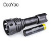 CooYoo酷友 聚光点调焦手电筒1000流明LED聚泛光变焦战术远射手电
