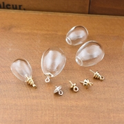 水滴形空心玻璃球玻璃罩+纯银包金，吊帽diy原创手工，材料两尺寸可选