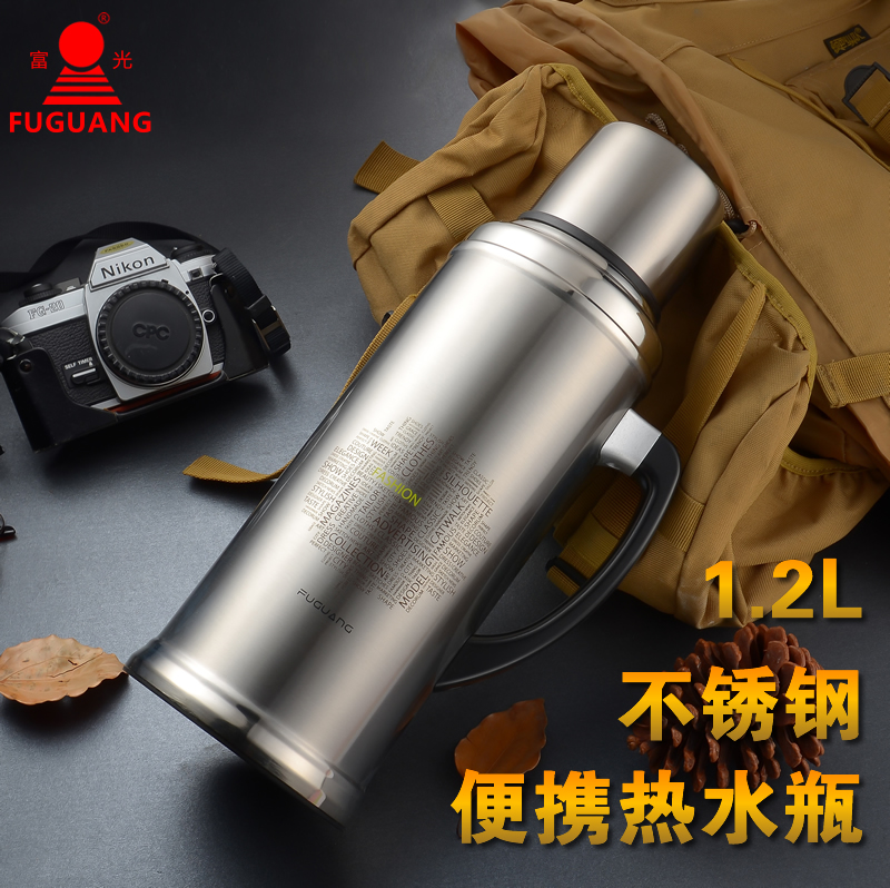 Tomimitsu Vacuum Bottle Stainless steel thermos Home to work in an office Portable Multipurpose Warmers 1.2L Trumpet sectionin the Tableware , Cup/Cups/Kettle , Thermos category - from Buy2taobao.com to provide professional Taobao agent buy service
