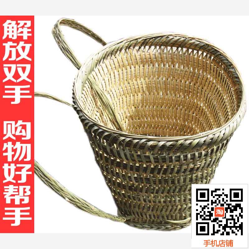 解放您的双手 四川竹编背篓 纯手工编织背筐买菜购物帮手 家收纳|ruв категории Ручная работа, области народных ремесел, бамбук/бамбук - от Buy2taobao.com для оказания профессиональной услуги покупки агента Taobao