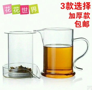 耐热玻璃茶壶纱网过滤内胆，玻璃红茶冲茶器茶具双耳杯泡茶壶