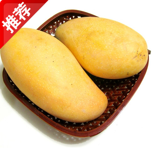 【5斤包邮】台湾鲜果吧 台湾进口 新鲜水果金煌芒果水仙芒超甜|ruв категории водной мясо/свежие фрукты и овощи/еда, свежие фрукты, манго - от Buy2taobao.com для оказания профессиональной услуги покупки агента Taobao