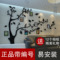 上下架计划:相框树照片墙水晶亚克力3d立体墙贴客厅沙发电视背景墙照片树墙饰