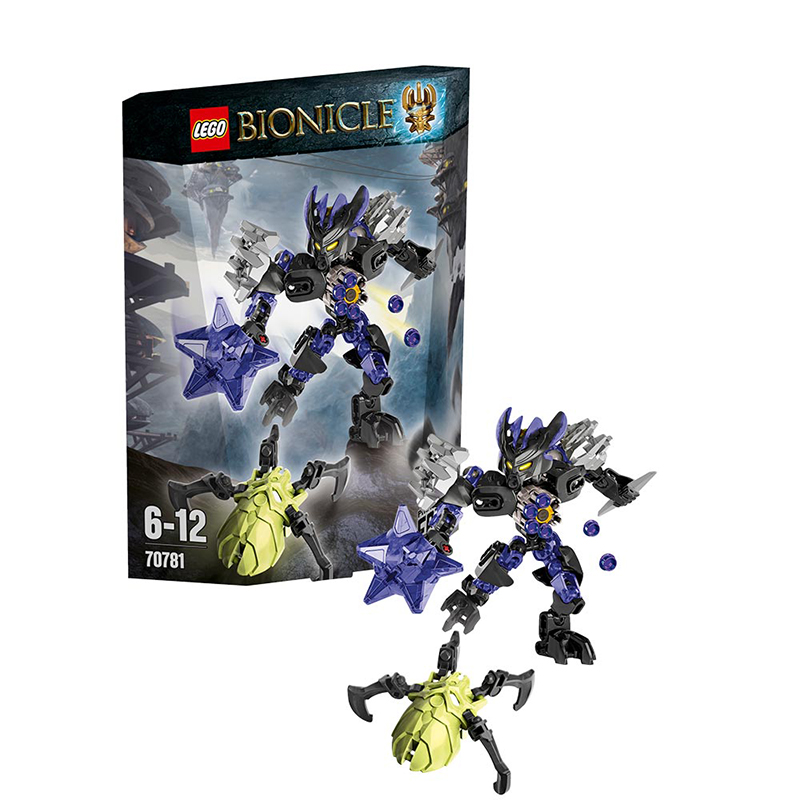 乐高生化战士70781大地守卫者 LEGO BIONICLE 积木益智拼插