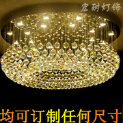 led吊线水晶灯餐厅灯客厅灯圆形酒店工程水晶灯吸顶灯1.3米1.2米