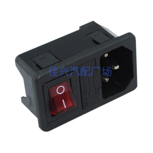 AC220V機械儀器設備電器轉換插頭品字電源插座帶燈開關保險絲三孔在類目 電子/電工, 接線板/插頭, 轉換插頭中 - 來自Buy2taobao.com提供專業的淘寶代購服務