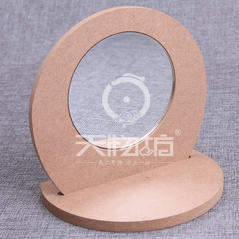 The contents of Fang manual DIY Half round mirror Korean imports Snow Mud Super light clay Pearl mud Dedicated Templatein the Outdoor/Mountaineer/Camping/Travel Goods , Wash clean/Care , Hair Care , Mirror category - from Buy2taobao.com to provide professional Taobao agent buy service