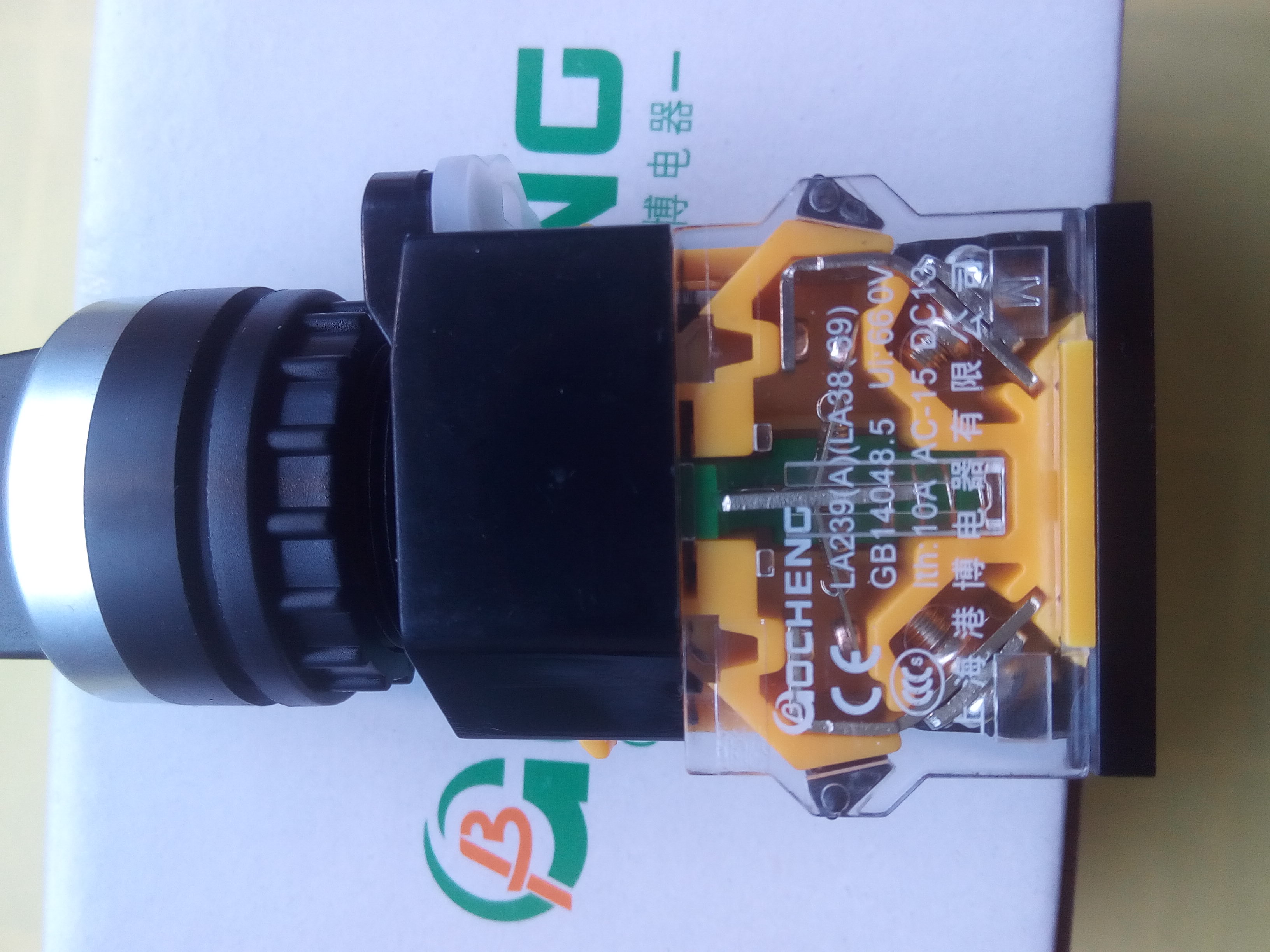 Promotion of high-quality LA38-11X/2 Shanghai Port Bo Button switch Second gear switchin the Electronic/Electrician , Other category - from Buy2taobao.com to provide professional Taobao agent buy service
