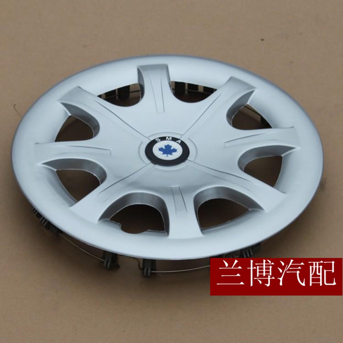 Shanghai Maple sea area Shang Hai 14 Wheel cover Hub cover Tire cap Wheel cover Wheel cap and tire coverin the Car/Articles/Fitting/Refit , Auto Parts and Accessories , Automotive Accessories , Hubcap category - from Buy2taobao.com to provide professional Taobao agent buy service