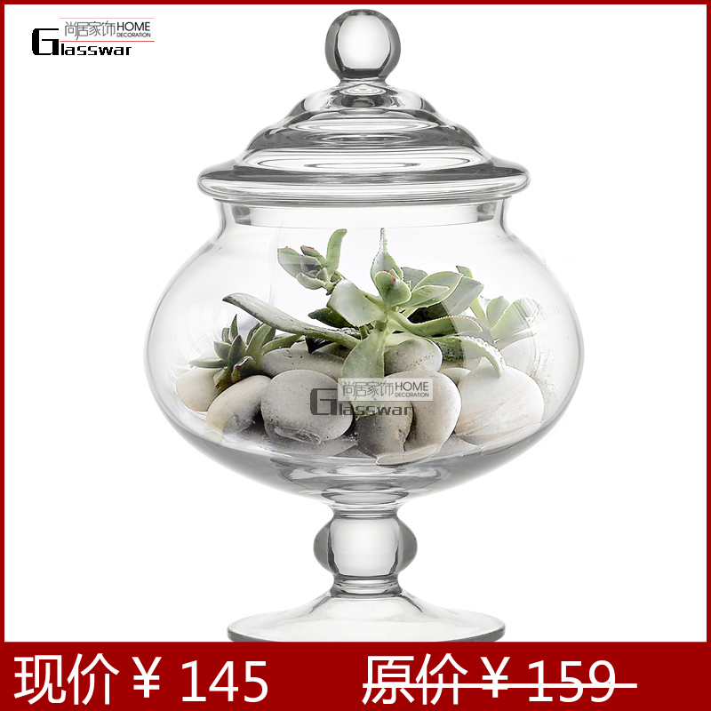 美式家居摆件 储物罐 酒店婚庆糖果罐 样板房家居饰品 道具摆件|ruв категории Домашний быт, декоративная посуда, бак - от Buy2taobao.com для оказания профессиональной услуги покупки агента Taobao