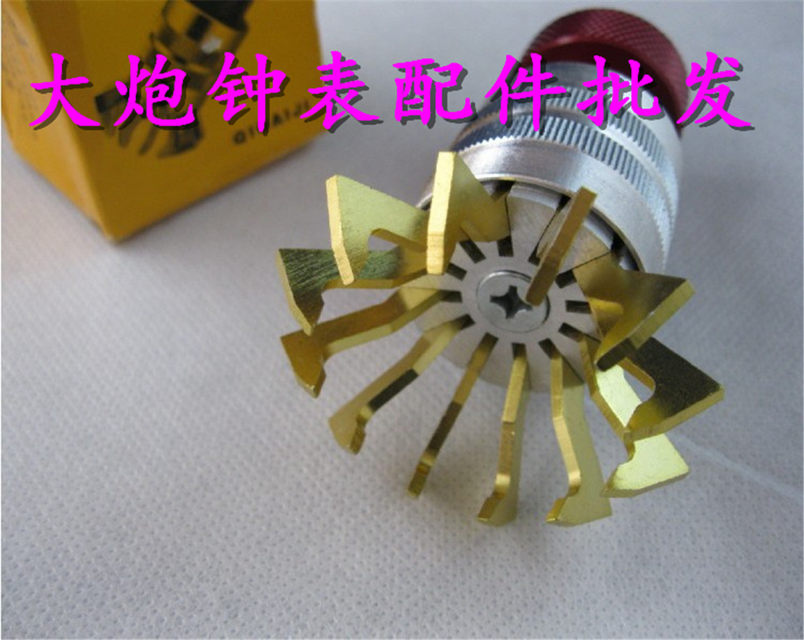 修表工具 表圈开启器 手表起胶机 起盖机 起胶盖钳|msdalam kategori perkakasan/alat, Alat-alat tangan, pakej kombinasi alat, pakej gabungan - dari Buy2taobao.com untuk memberikan perkhidmatan ejen Taobao profesional membeli
