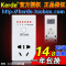 上下架计划:正品！充电宝 定时插座 定时充电开关 充电定时器 保护电池不过充