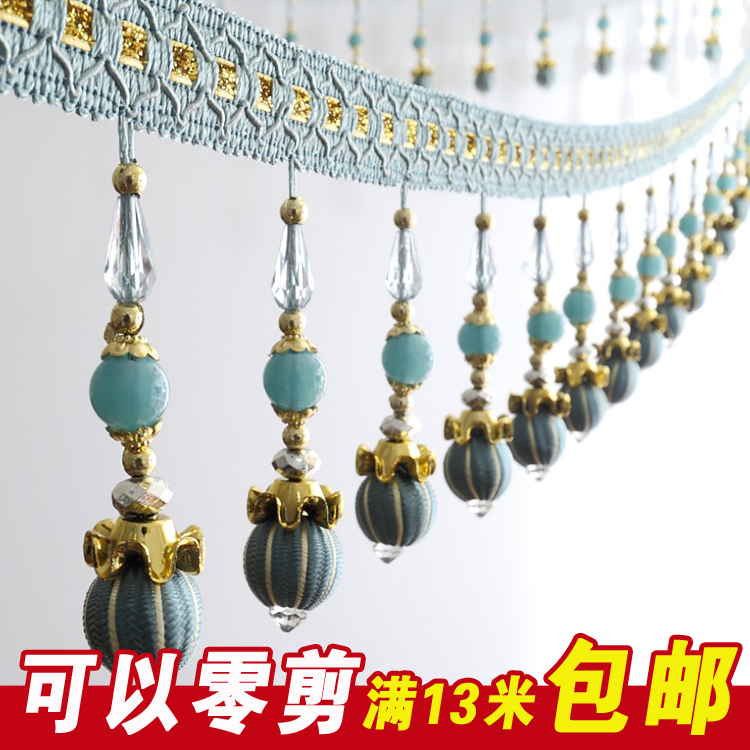 窗帘花边装饰花边配件流苏辅料吊球流苏玉石牛筋台桌布艺舞台影视在类目 居家布艺, 窗帘门帘及配件, 辅料配件, 花边/蕾丝中 - 来自Buy2taobao.com提供专业的淘宝代购服务