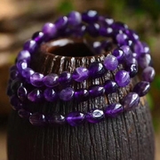 精美百搭天然紫水晶手链 不定型紫水晶多圈手串 紫水晶碎石手链