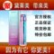 上下架计划:思埠正品黛莱美BB霜裸妆保湿美白遮瑕隔离秋冬版焕彩水润无暇BB霜