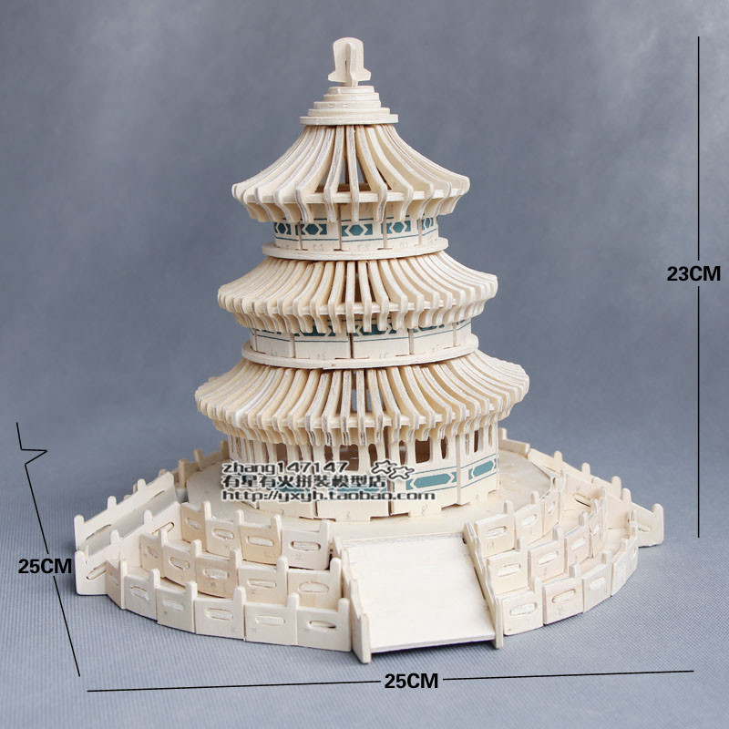 3d立体拼图木质10-15岁男孩子成人木头积木制仿真模型益智力玩具在类目 玩具/童车/益智/积木/模型, 串珠/拼图/配对/拆装/敲打玩具, 拼图/拼板中 - 来自Buy2taobao.com提供专业的淘宝代购服务