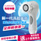 上下架计划:美国代购正品科莱丽洗脸神器clarisonic aria4代洗脸刷洁面仪净颜