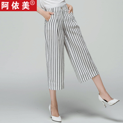 2016夏季新款黑白竖条纹女裤宽松八分裤亚麻