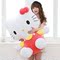 上下架计划:正版大号哈喽hello kitty毛绒玩具凯蒂猫公仔kt猫娃娃生日礼物女