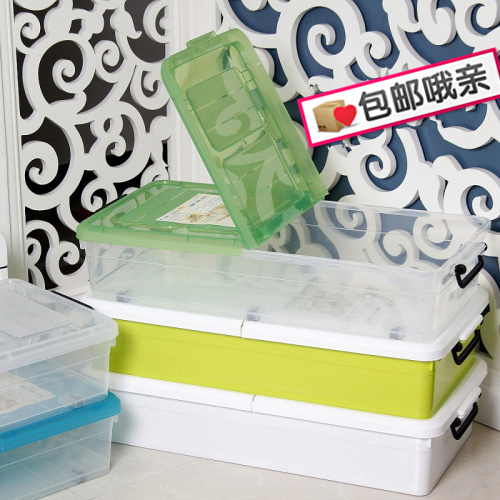 双开盖大号床底下收纳箱塑料整理箱储物箱透明扁平收纳箱收拉家用|msdalam kategori penyatuan simpanan, Rumah Storage Appliances, kotak simpanan, kotak simpanan - dari Buy2taobao.com untuk memberikan perkhidmatan ejen Taobao profesional membeli