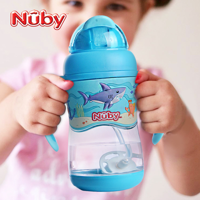 Nuby努比宝宝学饮杯婴儿童吸管杯训练杯带把手柄防漏喝水杯水壶