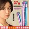 上下架计划:思埠正品黛莱美BB霜戴莱美遮瑕裸妆美白保湿防晒霜包邮批发招代理