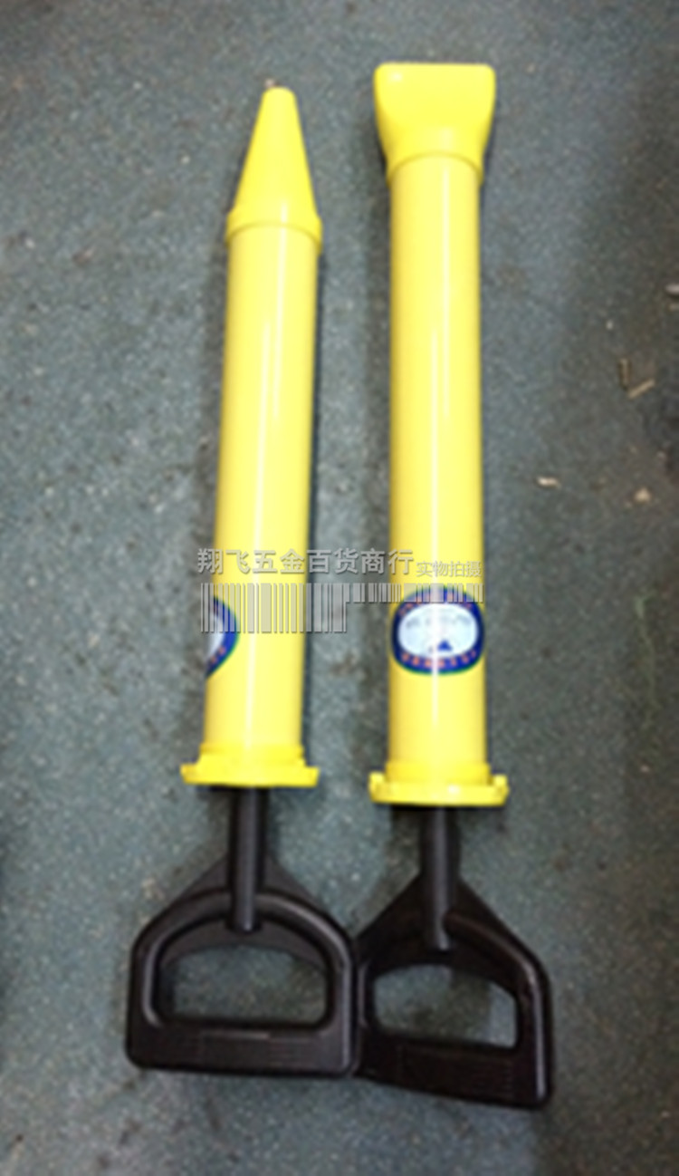 high-grade Yu Fa Caulking gun cement Grouting device Gun new pattern Grouting anti-theft door Door mounted tilein the Hardware/Tool , Hand Tools , Other Hand Tools , Other tools category - from Buy2taobao.com to provide professional Taobao agent buy service