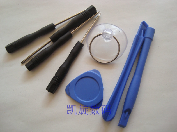 华为荣耀6 7 P8 MATE S 拆机工具 电讯维修系列 组合套装8件套|msdalam kategori perkakasan/alat, Alat-alat tangan, pakej kombinasi alat, pakej gabungan - dari Buy2taobao.com untuk memberikan perkhidmatan ejen Taobao profesional membeli