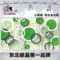 上下架计划:碳晶画取暖器取暖画室内装饰画红外取暖画理疗保温加热墙暖画节能