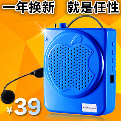 金正 小蜜蜂扩音器 大功率教学老师上课 导游超市促销喊话 腰挂在类目 影音电器, 扩音器/录像机, 扩音器中 - 来自Buy2taobao.com提供专业的淘宝代购服务