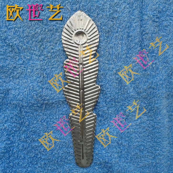 欧世艺铁花铁艺冲压配件批发A016&植物·长条文理植物叶片 手杖在类目 个性定制/设计服务/DIY, 日用/装饰定制, 铁艺定制中 - 来自Buy2taobao.com提供专业的淘宝代购服务