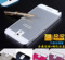 上下架计划:三星Note3手机壳 sm-n9006v金属边框n9008w保护套n9009散热薄外壳