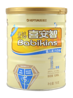 上下架计划:海王喜安智金钻婴儿配方奶粉1段750g 进口奶粉适度水解奶粉包邮
