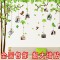 上下架计划:【天天特价】大型墙壁贴纸客厅背景装饰墙相框照片墙贴记忆树包邮