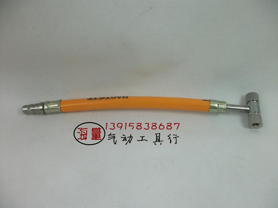 汽车轮胎自行车胎充气嘴打气咀软管充气咀双用双头两用打气咀充气|ruв категории велосипед/езда оборудования/запасных частей, велосипед/велосипед оборудования, насос - от Buy2taobao.com для оказания профессиональной услуги покупки агента Taobao