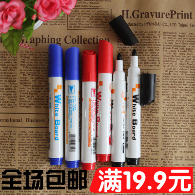 壹枝筆白板筆 圓頭 單頭可擦白板筆 6001白板筆 可加白板墨水在類目 電子詞典/電紙書/文化用品, 教學演示/展示告示用品, 白板筆中 - 來自Buy2taobao.com提供專業的淘寶代購服務