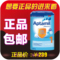 上下架计划:德国爱他美奶粉代购直邮1段 现货 新版包邮 美乐宝Aptamil 1.2kg