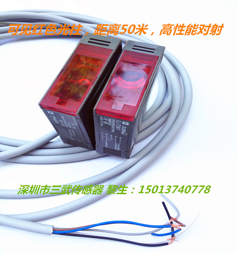 Original Sanmuron/ Sam Photoelectricity switch EJ-T5N1 , EJ-T50N1 Distance 5-50 ricein the Electronic/Electrician , Other category - from Buy2taobao.com to provide professional Taobao agent buy service