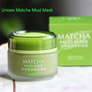 matcha mud mask facial mask龙井