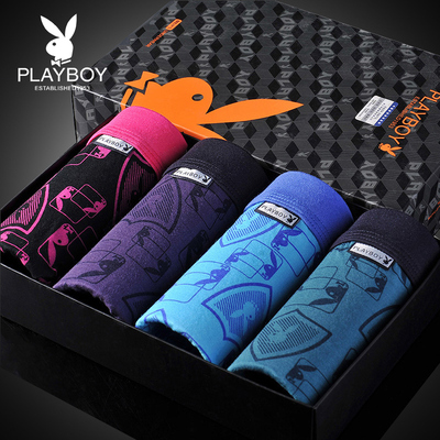 花花公子青年男士纯棉平角裤全棉底裤四角内裤头冰丝莫代尔短裤潮