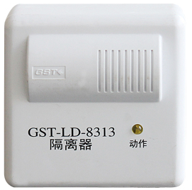 海湾gst-ld-8313 总线隔离器
