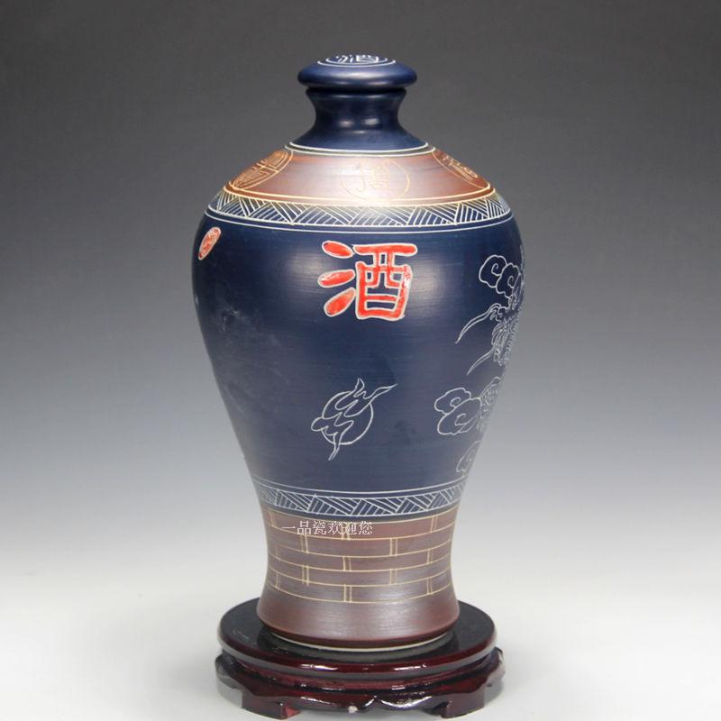 new pattern Jingdezhen ceramics carving The wine bottle ceramics Paojiu Earthen jar Plum Bottle Dragon Bottle 10 Pounds loadedin the Tableware , Tea set , Other category - from Buy2taobao.com to provide professional Taobao agent buy service
