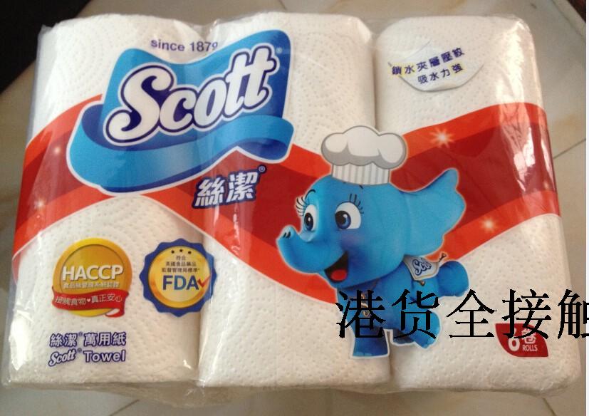香港代购 SCOTT丝洁万用纸巾/卫生纸/面巾纸/厨房用纸 9寸6卷|msdalam kategori Care pembersih/tuala wanita/kertas/Aromatherapy, kertas/Wipes, tuala dapur - dari Buy2taobao.com untuk memberikan perkhidmatan ejen Taobao profesional membeli