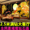 上下架计划:钻石画圆钻满钻富贵九鱼图贴钻十字绣钻石画客厅DIY贴水钻砖石秀