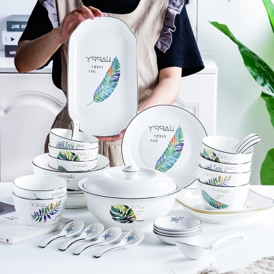 北欧陶瓷碗 家用碗碟套装日式餐具创意碗筷套装骨瓷吃饭碗盘勺
