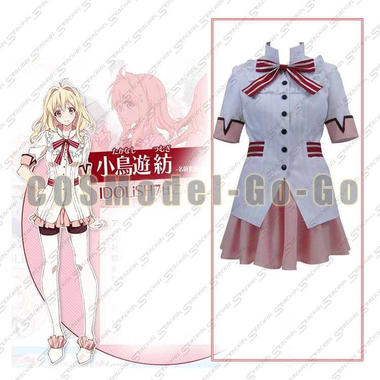 2235 IDOLiSH 7 cos服装 小鸟游纺 校服|ruв категории плесень играть/Аниме/вокруг/cos/настольные игры, Косплей одежды/реквизит/услуги, Косплей женской одежды - от Buy2taobao.com для оказания профессиональной услуги покупки агента Taobao